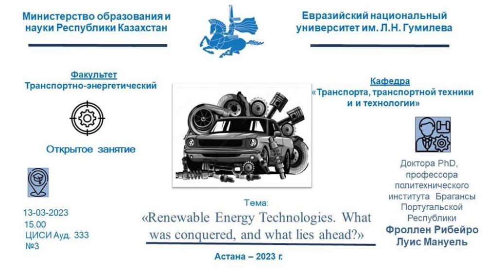 Renewable Energy Technologies. What was conquered, and what lies ahead